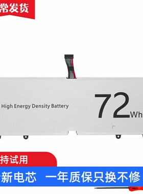 适用 LG 13z980 13Z990 14z980 14Z990A/B/C LBS1224E 笔记本电池