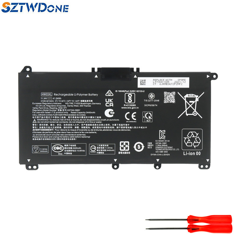 SZTWDONE星152021笔记本电池