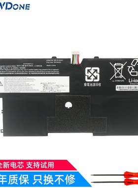 适用 联想 00HW003 SB10F46441 笔记本电池
