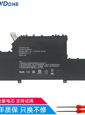 适用小米161202-01 161201-AA 161201-AI 161201-AQ  笔记本电池