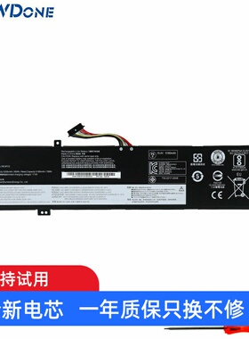 适用 联想 拯救者 Y9000K 2020 L19M4PC2 L19C4PC2 笔记本电池