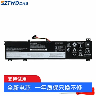 Y9000K 拯救者 2020 L19M4PC2 笔记本电池 适用 L19C4PC2 联想