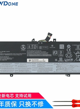 适用联想 Yoga 13sACN 13sITL 2021 L19D4PF5 L19M4PF7笔记本电池
