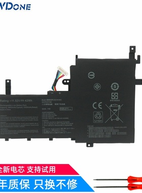 适用 华硕 B31N1842 V5050E V5100E S5500F M5100U 笔记本电池