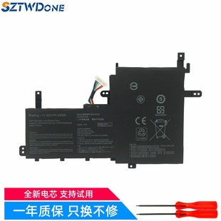 V5050E B31N1842 V5100E S5500F 笔记本电池 适用 M5100U 华硕