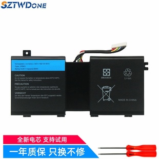 笔记本电池 P19E P18E 2F8K3 M18X M17X 适用外星人