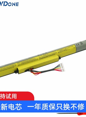 适用 联想 Z400 Z400A Z500 Z410 Z510 P400 P500 L12S4K01 电池