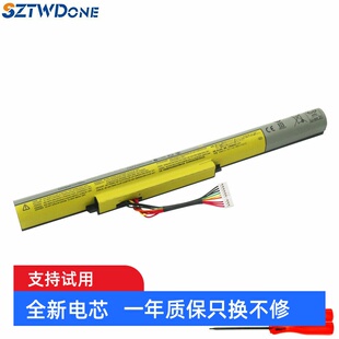 Z510 电池 Z400 L12S4K01 P500 P400 Z410 Z500 Z400A 联想 适用