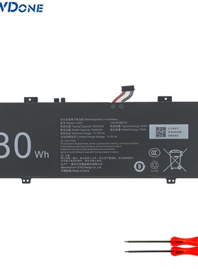 适用机械革命笔记本 星耀14 14-7CC4U AEC588974-3S1P L1421 电池