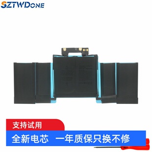 A1964适用 苹果 MacBook Pro 13寸 A1989 2018 A2251 笔记本电池