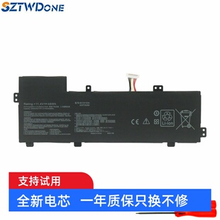 适用华硕 U5000U UX510 UX510UX/UW V510U/UX B31N1534笔记本电池