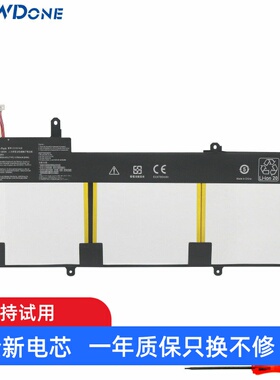 适用 华硕ASUS Zenbook UX305L/LA UX305U/UA C31N1428笔记本电池