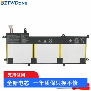 UX305L Zenbook 华硕ASUS C31N1428笔记本电池 UX305U 适用