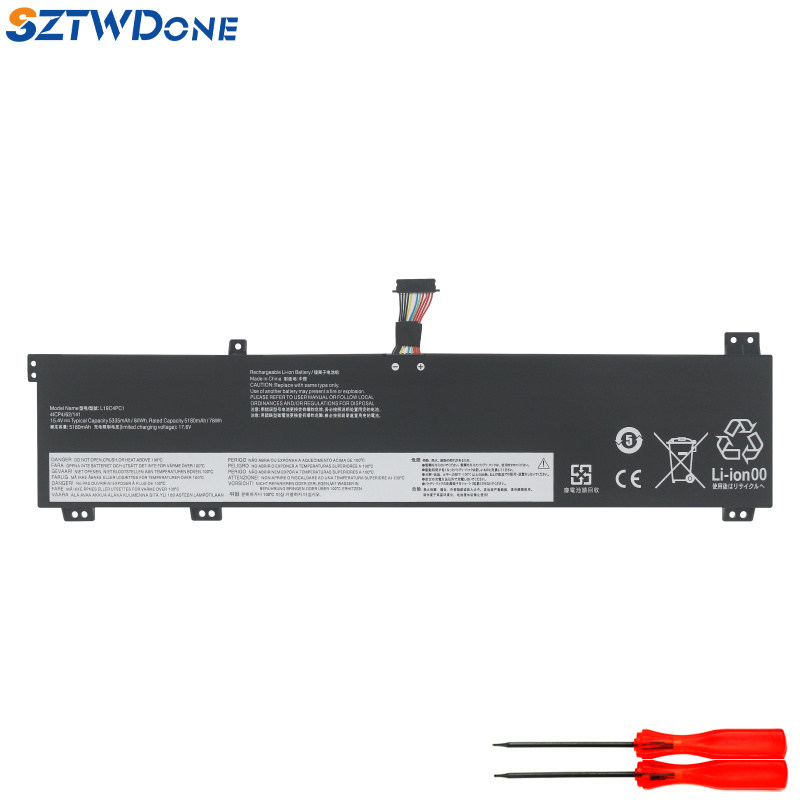 SZTWDONEY7000P2020电池