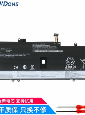 适用 联想 ThinkPad X1 Yoga 4th gen 4 5 TP00109A/B 笔记本电池