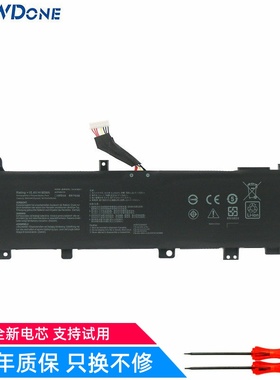 适用华硕 天选2代 FA506Q/QR/QM FA706QM C41N1906-1-2笔记本电池