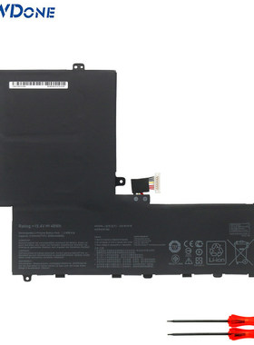 适用 华硕ASUS 灵珑 Pro B9440U B9440UA B9440FA C41N1619 电池