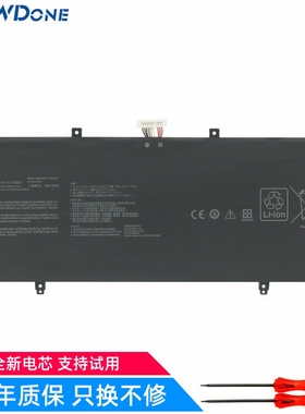 适用 华硕 C22N2107 UX3402Z UX3402V 笔记本电池