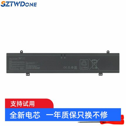 适用华硕枪神7/8 Plus C41N2109 G614J/JV GV601R/RE笔记本电池