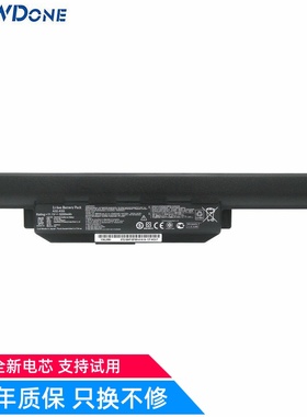 适用 华硕 A32-K55 A45 A55D A75V K45N K55A K75V U57 X45U 电池