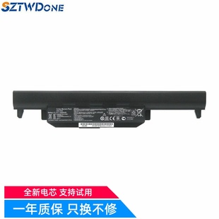 K45N 华硕 A55D 适用 K55A X45U K55 U57 A32 电池 A45 K75V A75V