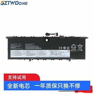 14sIHU 14s 联想Yoga 2021笔记本电池 14sACH 14sARH 14sITL 适用