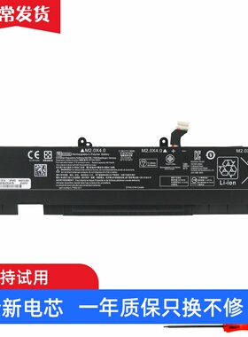 适用 惠普EliteBook 850 855 G7 G8 CC03XL L77991-005笔记本电池