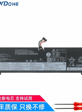 适用联想Thinkbook 14/16 G6+ AHP/IMH 2024 L23D4PG1 笔记本电池