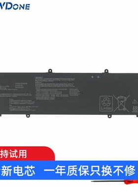 适用 华硕 M5602 M6500R TP3402 M3502R K6500Z M5402 M1603Q电池