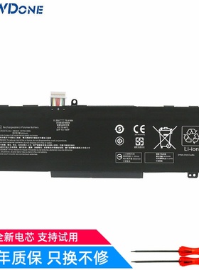 适用 惠普暗影精灵 6 代 / Pro TPN-Q236/Q238 SD06XL 笔记本电池