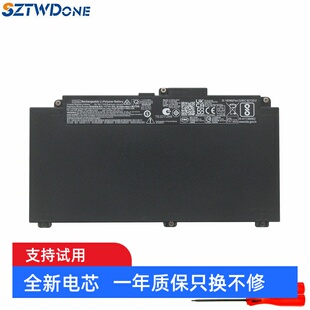 640 645 CD03XL 惠普 笔记本电池 ProBook 适用 650