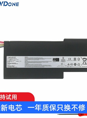 适用微星GF63 GF65 GF75 GS63/GS73VR BTY-M6K BTY-M6J笔记本电池