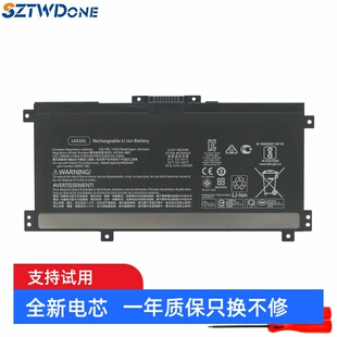 W134 cn0005TX 适用惠普 LK03XL W127 bp103TX 笔记本电池 TPN