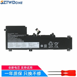 ach L20M4PE1 联想 笔记本电池 2021 小新pro IHU 适用 iah