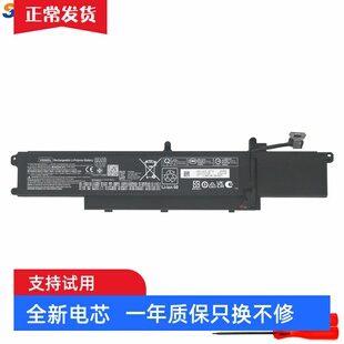 适用 惠普ZBook Fury 16 G9 VS08XL M86087-005 笔记本电池