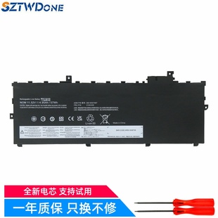 01AV429 01AV494 SB10K97587笔记本电池 01AV431 适用联想01AV430