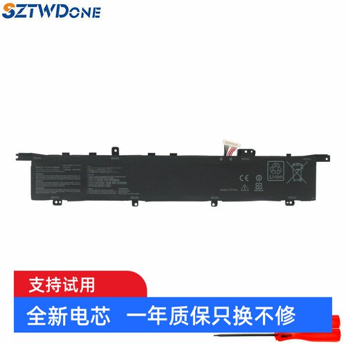 SZTWDONEZenBook笔记本电池
