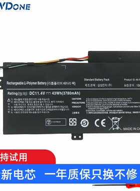 适用 三星 AA-PBVN3AB NP450R4E 450R5E 450R4V 450R5V R5U 电池