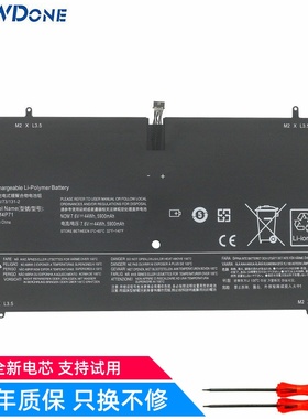 适用 联想Lenovo Yoga 3 Pro-1370 L13M4P71 L14S4P71 笔记本电池