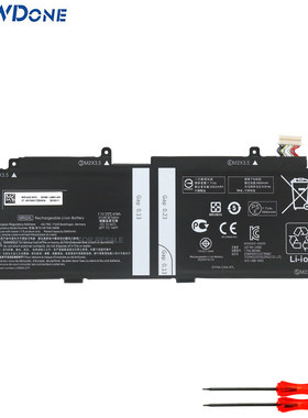 适用 惠普Elite x2 G4/G8 MR02XL MC02XL HSTNN-DB9E平板电脑电池