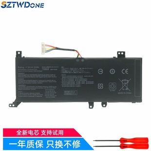 X409F C21N1818 X515E X509F 2笔记本电池 FL8850U 适用华硕R424F