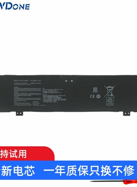 适用华硕 天选5 pro FA607P FX607J FX707Z/ZR FA707R 笔记本电池