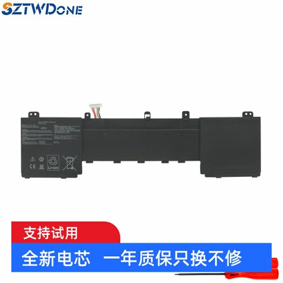 SZTWDONEU5800GUX550GD电池