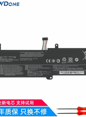适用 联想 Ideapad 14sIIL/14sIML/14sARE/15sIML/IIL 2020 电池