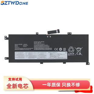 笔记本电池 Gen Yoga L13 5th 适用联想 ThinkPad