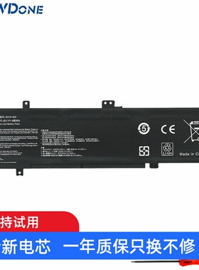 适用 华硕 U5000 A501L K501L/U V505L B31N1429 笔记本电池