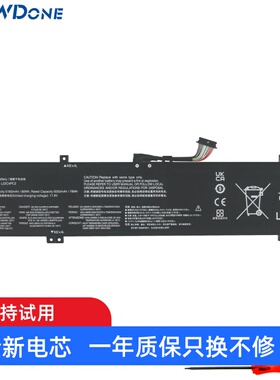 适用联想拯救者Y7000P R7000P APH8/AHP9 2023 笔记本电池