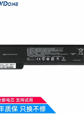 适用 惠普HP 6565b 8470p 6470b 6570b 8570p CC06XL 笔记本电池