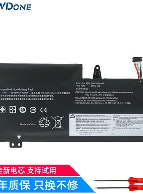 适用 联想 SB10K97594 SB10J78999 SB10J78998/78997 笔记本电池