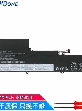 适用 联想 YOGA 14sARE 14sIIL 14s 2020 L19C4PF4 L19M4PF4 电池